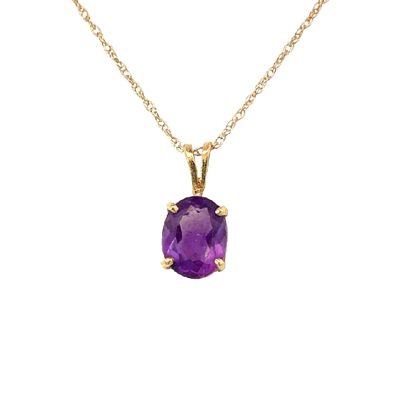 Oval Amethyst Pendant