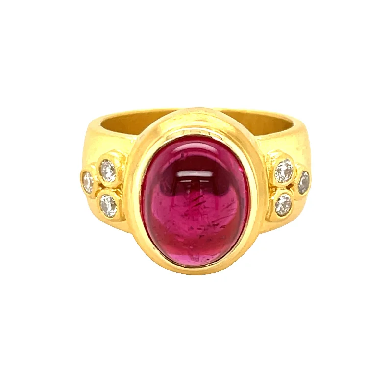 Tourmaline Cabochon Ring