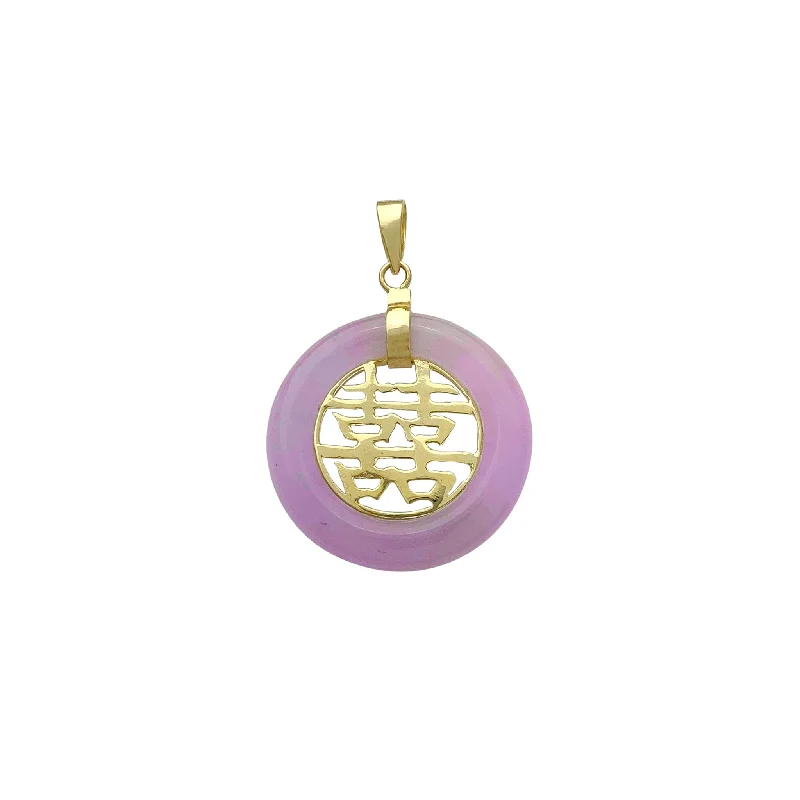 real opal engagement ring "Double Happiness" Purple Jade Pendant (14K)