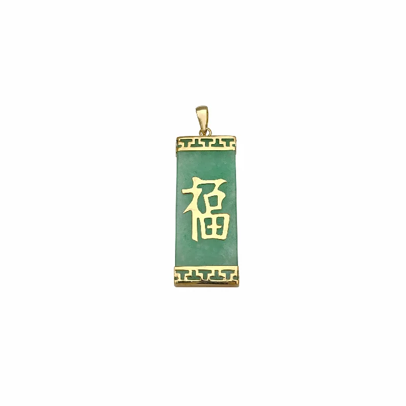 dainty sapphire gemstone bracelet "Fortune" Jade Pendant (14K)