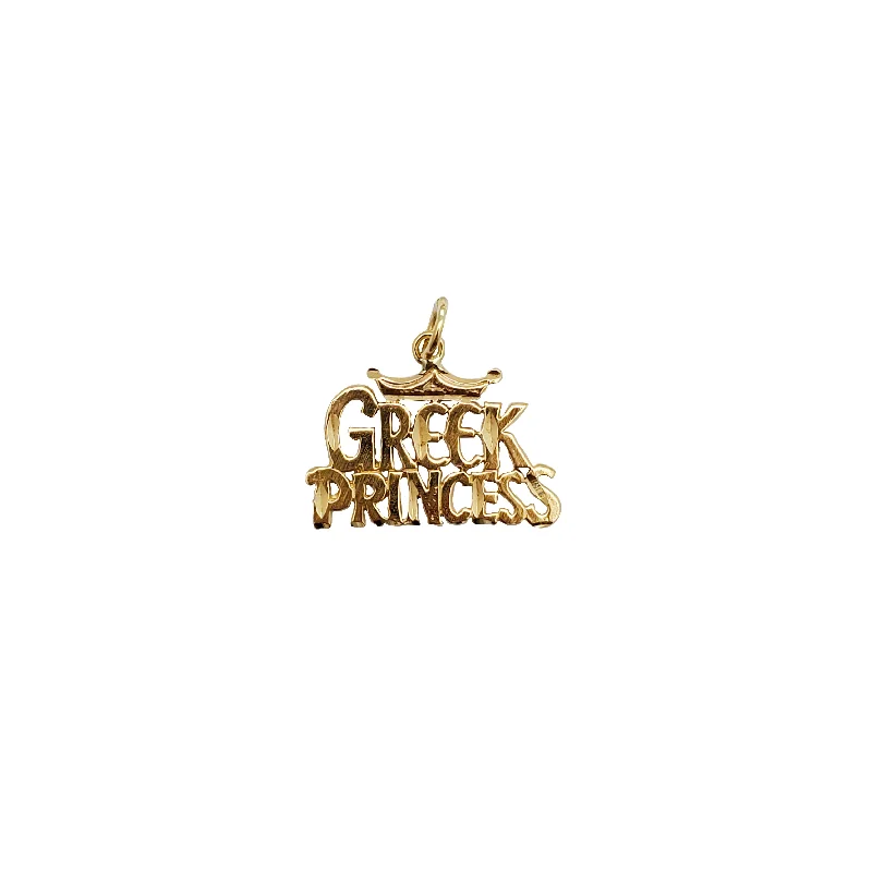 infinity couple’s ring matching set Greek Princess Pendant (14K)