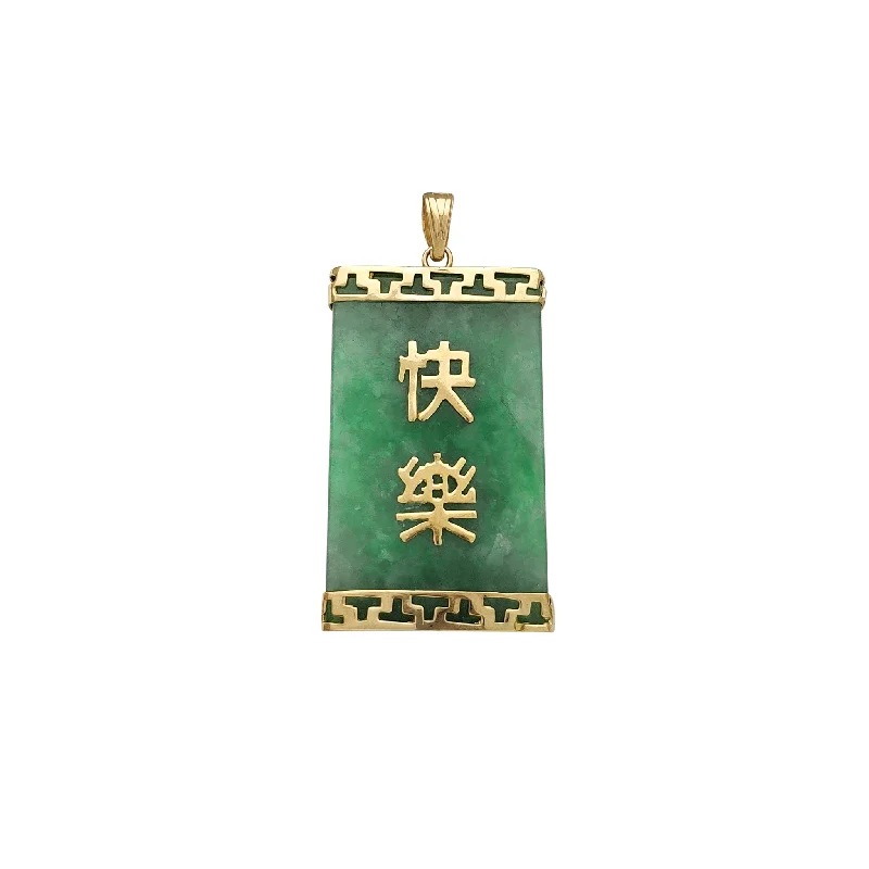 dainty rose gold anklet "Happiness" Jade Pendant (14K)